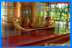 Wat Salak Phet Temple - Koh Chang Temples & Shrines