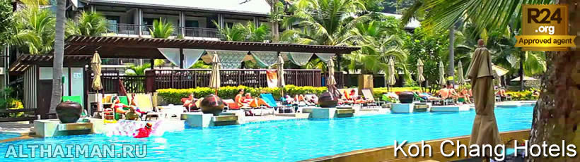 White Sand Beach Hotels, Where to Stay in White Sand Beach, เกาะช้าง