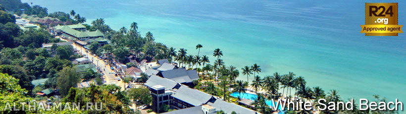 White Sand Beach Map, Koh Chang Maps, เกาะช้าง