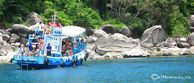 KOH TAO KOHTAO KOTAO KO TAO ISLAND_ОСТРОВ КОХ ТАО КО ТАО ТАУ КОТАУ КОТАО КОХТАО ТАИЛАНД