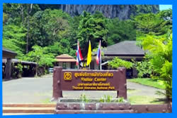 Краби, Таиланд, Тайланд, Krabi, Thailand, лучший отель в Краби, отели Краби, отдых в Краби, фото Краби, туры в Краби, дешевые авиабилеты в Краби,  острова Краби, ресторан, краби фото-отчёт, еда, ночной клуб, пляж, номер в отеле Краби, медовый месяц, на Краби