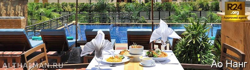 Краби, Таиланд, Тайланд, Krabi, Thailand, лучший отель в Краби, отели Краби, отдых в Краби, фото Краби, туры в Краби, дешевые авиабилеты в Краби,  острова Краби, ресторан, краби фото-отчёт, еда, ночной клуб, пляж, номер в отеле Краби, медовый месяц, на Краби