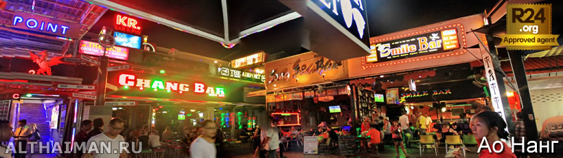 Краби, Таиланд, Тайланд, Krabi, Thailand, лучший отель в Краби, отели Краби, отдых в Краби, фото Краби, туры в Краби, дешевые авиабилеты в Краби,  острова Краби, ресторан, краби фото-отчёт, еда, ночной клуб, пляж, номер в отеле Краби, медовый месяц, на Краби