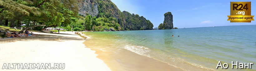 Краби, Таиланд, Тайланд, Krabi, Thailand, лучший отель в Краби, отели Краби, отдых в Краби, фото Краби, туры в Краби, дешевые авиабилеты в Краби,  острова Краби, ресторан, краби фото-отчёт, еда, ночной клуб, пляж, номер в отеле Краби, медовый месяц, на Краби