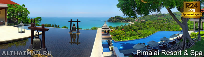 Kan Tiang Beach Hotels - Where to Stay in Kan Tiang Beach