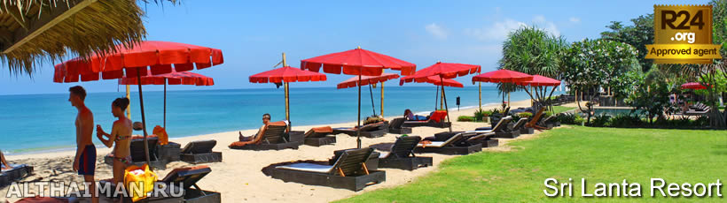 Klong Nin Beach Hotels - Where to Stay in Klong Nin Beach