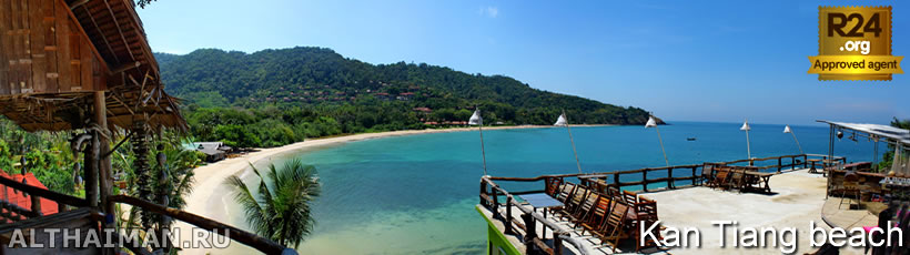 Klong Hin Beach, Koh Lanta Beaches Guide