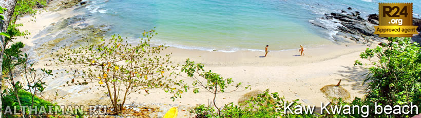 Koh Lanta Beaches Guide - Where to Stay in Koh Lanta