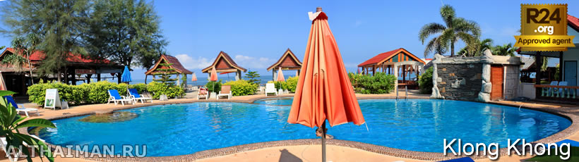 Klong Khong Beach Hotels - Where to Stay in Klong Khong Beach