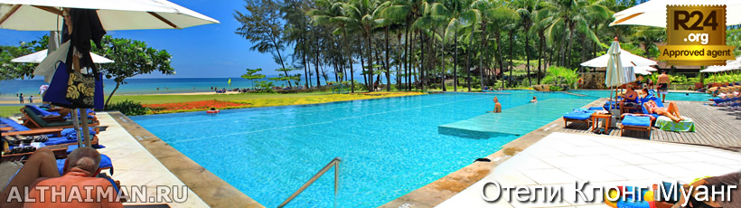 Краби, Таиланд, Тайланд, Krabi, Thailand, лучший отель в Краби, отели Краби, отдых в Краби, фото Краби, туры в Краби, дешевые авиабилеты в Краби,  острова Краби, ресторан, краби фото-отчёт, еда, ночной клуб, пляж, номер в отеле Краби, медовый месяц, на Краби