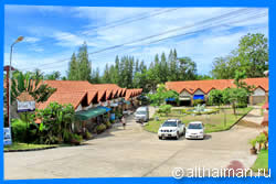 Краби, Таиланд, Тайланд, Krabi, Thailand, лучший отель в Краби, отели Краби, отдых в Краби, фото Краби, туры в Краби, дешевые авиабилеты в Краби,  острова Краби, ресторан, краби фото-отчёт, еда, ночной клуб, пляж, номер в отеле Краби, медовый месяц, на Краби