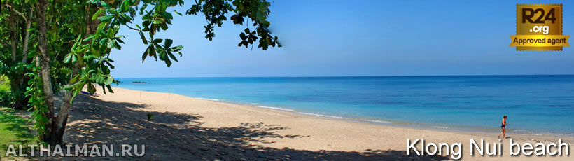 Klong Nui Beach, Koh Lanta Beaches Guide