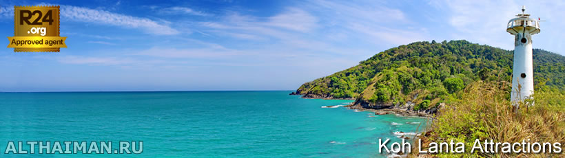 Koh Lanta Attractions, What to See in Koh Lanta