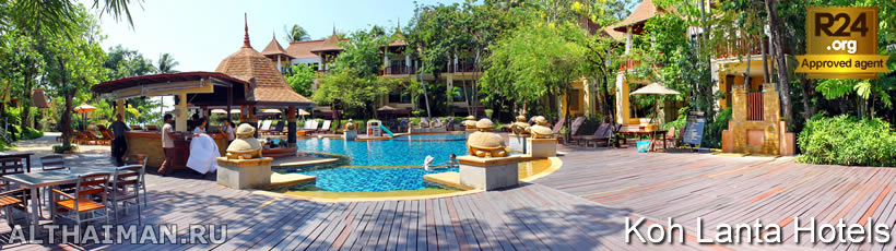 Koh Lanta Hotels & Travel Guide, Koh Lanta Tourist Information