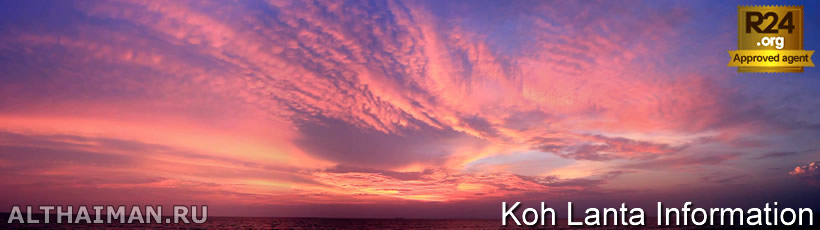 Koh Lanta Photo, Koh Lanta Hotels, Beaches, Islands Photos