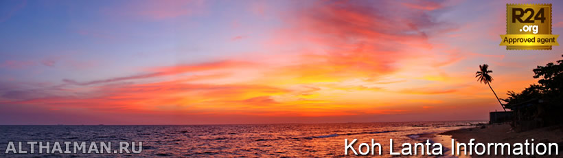 Koh Lanta Weather, Travel Information Guide, monsoon, climat