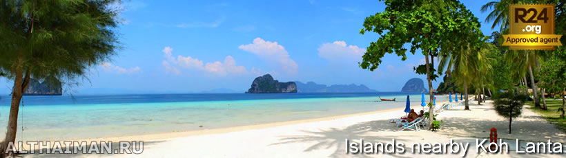 Islands Nearby Koh Lanta - Phi Phi Island, Koh Ngai Island, Koh Mook Island