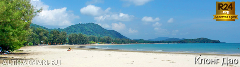 остров Ко Ланта, Краби, Южный Таиланд,Krabi, Thailand, лучший отель в Ко Ланта, отели Ко Ланта, отдых на Ланте, фото ко ланта, туры в Ко Ланту, дешевые авиабилеты в Краби,  острова Ко Ланты, ресторан, ланта фото-отчёт, еда, ночной клуб, пляж, номер в отеле на Ко Ланте, медовый месяц, на Ланте