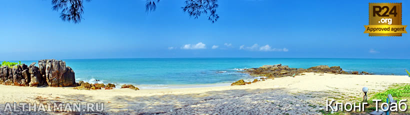 остров Ко Ланта, Краби, Южный Таиланд,Krabi, Thailand, лучший отель в Ко Ланта, отели Ко Ланта, отдых на Ланте, фото ко ланта, туры в Ко Ланту, дешевые авиабилеты в Краби,  острова Ко Ланты, ресторан, ланта фото-отчёт, еда, ночной клуб, пляж, номер в отеле на Ко Ланте, медовый месяц, на Ланте