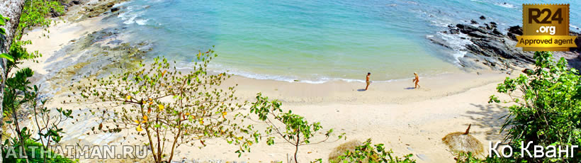 остров Ко Ланта, Краби, Южный Таиланд,Krabi, Thailand, лучший отель в Ко Ланта, отели Ко Ланта, отдых на Ланте, фото ко ланта, туры в Ко Ланту, дешевые авиабилеты в Краби,  острова Ко Ланты, ресторан, ланта фото-отчёт, еда, ночной клуб, пляж, номер в отеле на Ко Ланте, медовый месяц, на Ланте