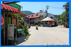 How to Get to Kan Tiang village view