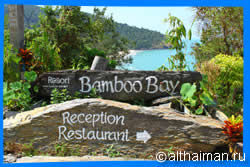 Mai Phai beach Hotels