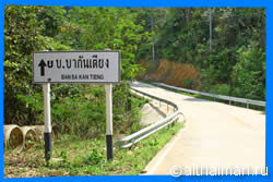 остров Ко Ланта, Краби, Южный Таиланд,Krabi, Thailand, лучший отель в Ко Ланта, отели Ко Ланта, отдых на Ланте, фото ко ланта, туры в Ко Ланту, дешевые авиабилеты в Краби,  острова Ко Ланты, ресторан, ланта фото-отчёт, еда, ночной клуб, пляж, номер в отеле на Ко Ланте, медовый месяц, на Ланте