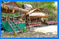 остров Ко Ланта, Краби, Южный Таиланд,Krabi, Thailand, лучший отель в Ко Ланта, отели Ко Ланта, отдых на Ланте, фото ко ланта, туры в Ко Ланту, дешевые авиабилеты в Краби,  острова Ко Ланты, ресторан, ланта фото-отчёт, еда, ночной клуб, пляж, номер в отеле на Ко Ланте, медовый месяц, на Ланте