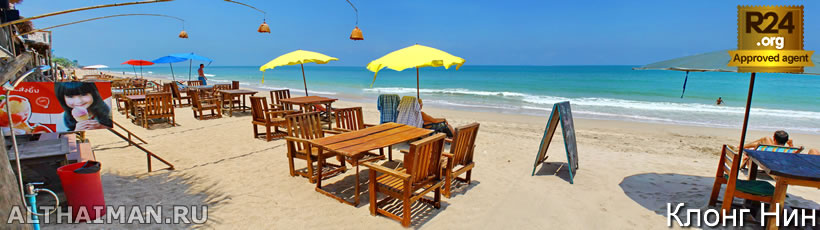 остров Ко Ланта, Краби, Южный Таиланд,Krabi, Thailand, лучший отель в Ко Ланта, отели Ко Ланта, отдых на Ланте, фото ко ланта, туры в Ко Ланту, дешевые авиабилеты в Краби,  острова Ко Ланты, ресторан, ланта фото-отчёт, еда, ночной клуб, пляж, номер в отеле на Ко Ланте, медовый месяц, на Ланте