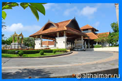 Klong Nin beach Hotels