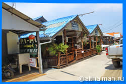 остров Ко Ланта, Краби, Южный Таиланд,Krabi, Thailand, лучший отель в Ко Ланта, отели Ко Ланта, отдых на Ланте, фото ко ланта, туры в Ко Ланту, дешевые авиабилеты в Краби,  острова Ко Ланты, ресторан, ланта фото-отчёт, еда, ночной клуб, пляж, номер в отеле на Ко Ланте, медовый месяц, на Ланте