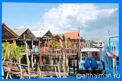 Ban Saladan Restaurants - Where to Eat in Ban Saladan