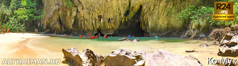 остров Ко Ланта, Краби, Южный Таиланд,Krabi, Thailand, лучший отель в Ко Ланта, отели Ко Ланта, отдых на Ланте, фото ко ланта, туры в Ко Ланту, дешевые авиабилеты в Краби,  острова Ко Ланты, ресторан, ланта фото-отчёт, еда, ночной клуб, пляж, номер в отеле на Ко Ланте, медовый месяц, на Ланте