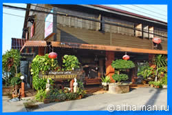 остров Ко Ланта, Краби, Южный Таиланд,Krabi, Thailand, лучший отель в Ко Ланта, отели Ко Ланта, отдых на Ланте, фото ко ланта, туры в Ко Ланту, дешевые авиабилеты в Краби,  острова Ко Ланты, ресторан, ланта фото-отчёт, еда, ночной клуб, пляж, номер в отеле на Ко Ланте, медовый месяц, на Ланте