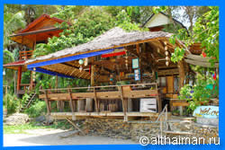 остров Ко Ланта, Краби, Южный Таиланд,Krabi, Thailand, лучший отель в Ко Ланта, отели Ко Ланта, отдых на Ланте, фото ко ланта, туры в Ко Ланту, дешевые авиабилеты в Краби,  острова Ко Ланты, ресторан, ланта фото-отчёт, еда, ночной клуб, пляж, номер в отеле на Ко Ланте, медовый месяц, на Ланте