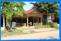 Bulan Lanta Restaurant ang Gallery 