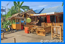 Kwan's Thai Food
