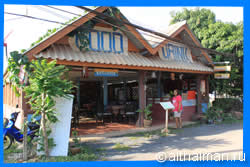 P. Kob bar and restaurant 
