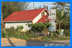 Lanta Tavern 