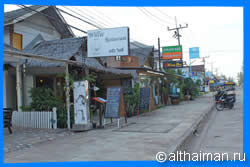 остров Ко Ланта, Краби, Южный Таиланд,Krabi, Thailand, лучший отель в Ко Ланта, отели Ко Ланта, отдых на Ланте, фото ко ланта, туры в Ко Ланту, дешевые авиабилеты в Краби,  острова Ко Ланты, ресторан, ланта фото-отчёт, еда, ночной клуб, пляж, номер в отеле на Ко Ланте, медовый месяц, на Ланте