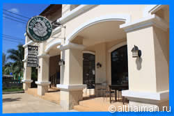 Auntie Mae's Bakery 