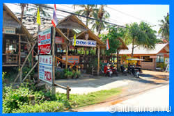 Cook Kai Restaurant 