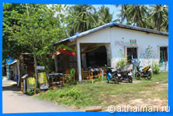 Palm Restaurant