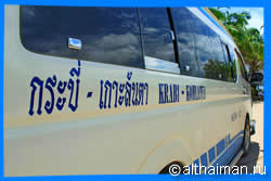 How to Get to Koh Lanta, From Bangkok, Krabi Airport, Phuket, Ao Nang, Phi Phi Island, ferry timetable, bus schedule