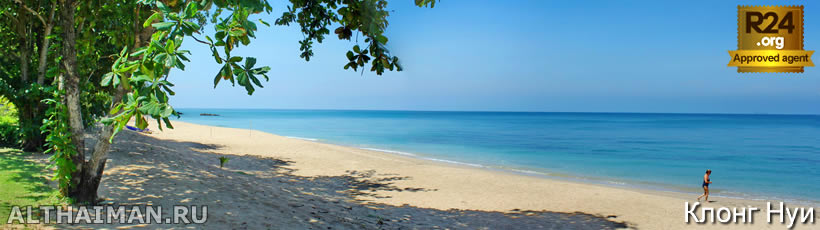 остров Ко Ланта, Краби, Южный Таиланд,Krabi, Thailand, лучший отель в Ко Ланта, отели Ко Ланта, отдых на Ланте, фото ко ланта, туры в Ко Ланту, дешевые авиабилеты в Краби,  острова Ко Ланты, ресторан, ланта фото-отчёт, еда, ночной клуб, пляж, номер в отеле на Ко Ланте, медовый месяц, на Ланте