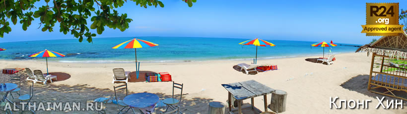 остров Ко Ланта, Краби, Южный Таиланд,Krabi, Thailand, лучший отель в Ко Ланта, отели Ко Ланта, отдых на Ланте, фото ко ланта, туры в Ко Ланту, дешевые авиабилеты в Краби,  острова Ко Ланты, ресторан, ланта фото-отчёт, еда, ночной клуб, пляж, номер в отеле на Ко Ланте, медовый месяц, на Ланте
