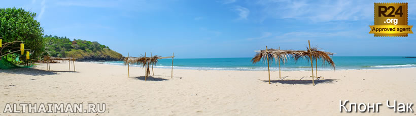 остров Ко Ланта, Краби, Южный Таиланд,Krabi, Thailand, лучший отель в Ко Ланта, отели Ко Ланта, отдых на Ланте, фото ко ланта, туры в Ко Ланту, дешевые авиабилеты в Краби,  острова Ко Ланты, ресторан, ланта фото-отчёт, еда, ночной клуб, пляж, номер в отеле на Ко Ланте, медовый месяц, на Ланте