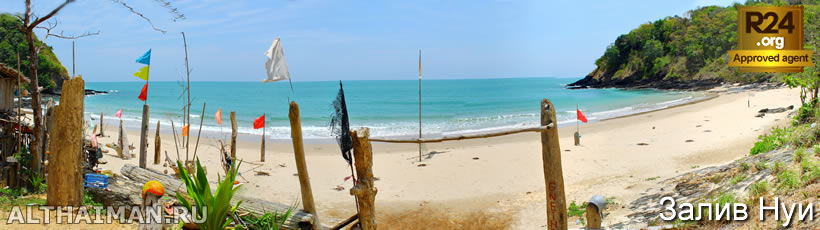 остров Ко Ланта, Краби, Южный Таиланд,Krabi, Thailand, лучший отель в Ко Ланта, отели Ко Ланта, отдых на Ланте, фото ко ланта, туры в Ко Ланту, дешевые авиабилеты в Краби,  острова Ко Ланты, ресторан, ланта фото-отчёт, еда, ночной клуб, пляж, номер в отеле на Ко Ланте, медовый месяц, на Ланте