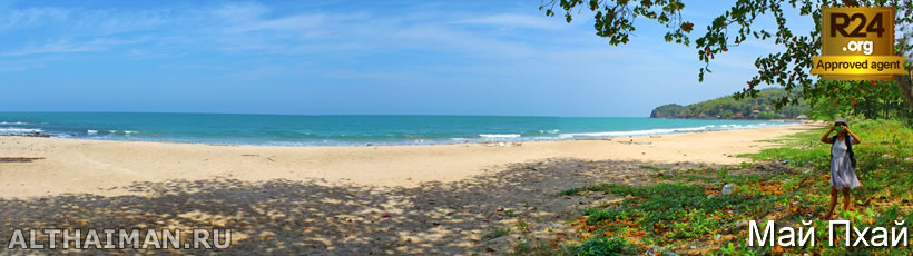 остров Ко Ланта, Краби, Южный Таиланд,Krabi, Thailand, лучший отель в Ко Ланта, отели Ко Ланта, отдых на Ланте, фото ко ланта, туры в Ко Ланту, дешевые авиабилеты в Краби,  острова Ко Ланты, ресторан, ланта фото-отчёт, еда, ночной клуб, пляж, номер в отеле на Ко Ланте, медовый месяц, на Ланте