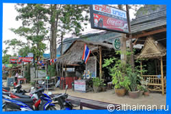 Краби, Таиланд, Тайланд, Krabi, Thailand, лучший отель в Краби, отели Краби, отдых в Краби, фото Краби, туры в Краби, дешевые авиабилеты в Краби,  острова Краби, ресторан, краби фото-отчёт, еда, ночной клуб, пляж, номер в отеле Краби, медовый месяц, на Краби